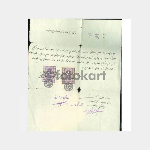 1927 Fiskal Pullu Osmanlıca Hukuki Belge