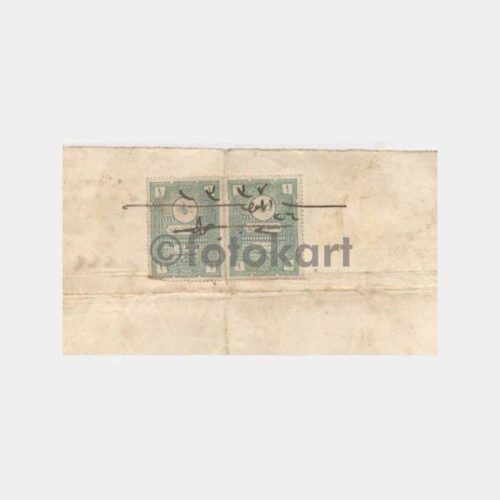 1921 Eski Türkçe Fiskal Pullu Belge - Görsel 2