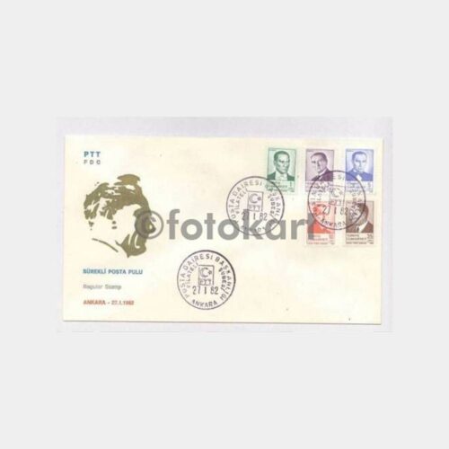 1982 Atatürk Sürekli Posta Pulları FDC