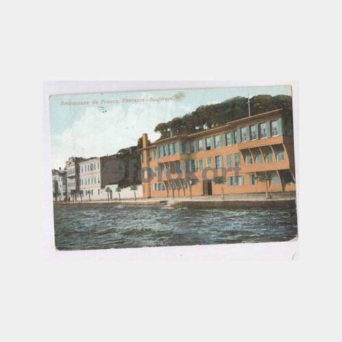 1909 Tarabya Fransız Konsolosluğu Kartpostal