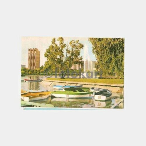 Ankara Gençlik Parkı Görünüş Kartpostal