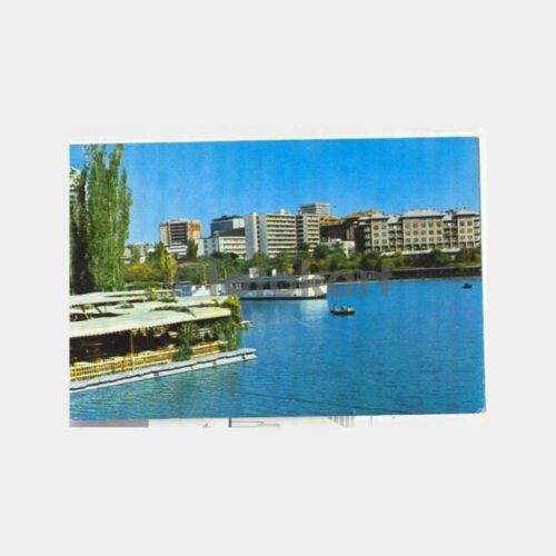 Ankara Gençlik Parkı Görünüş Kartpostal