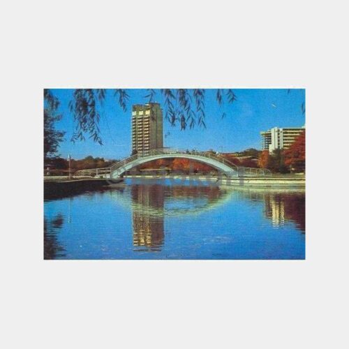 Ankara Gençlik Parkı ve Stad Oteli Kartpostal