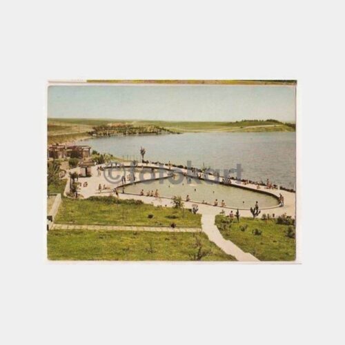 Ankara Gölbaşı Görünüş Kartpostal