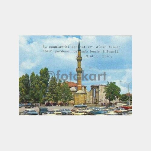 Ankara Hacıbayram Cami Kartpostal