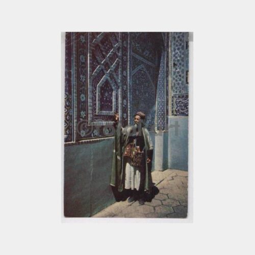 İran Gooharshad Camii Görünüş Kartpostal