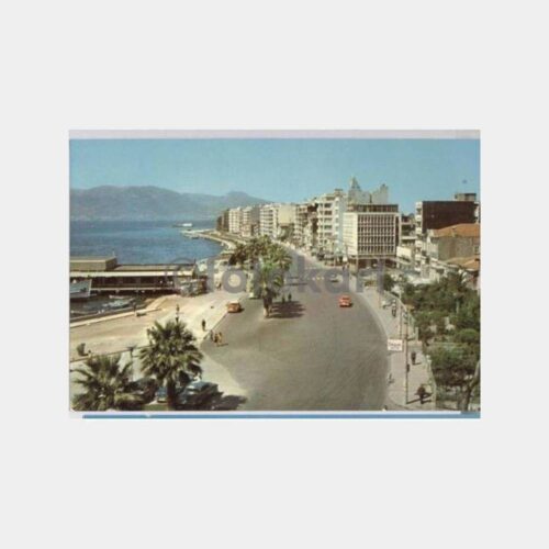 İzmir Karşıyaka Görünüş Kartpostal