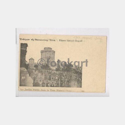 1915 Selanik Kule Görünüş Kartpostal