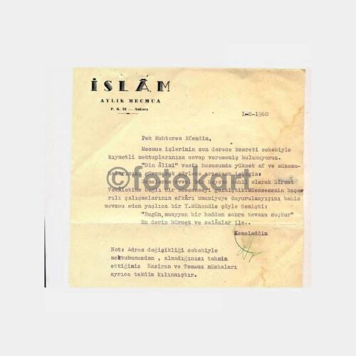 Matbuat Konulu Belgeler (1960 İslam Mecmua)