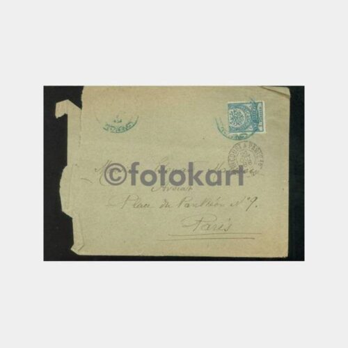 1888 Constantinople Fransızca Mektuplar