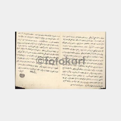 1911 Osmanlı Sözleşme Belge
