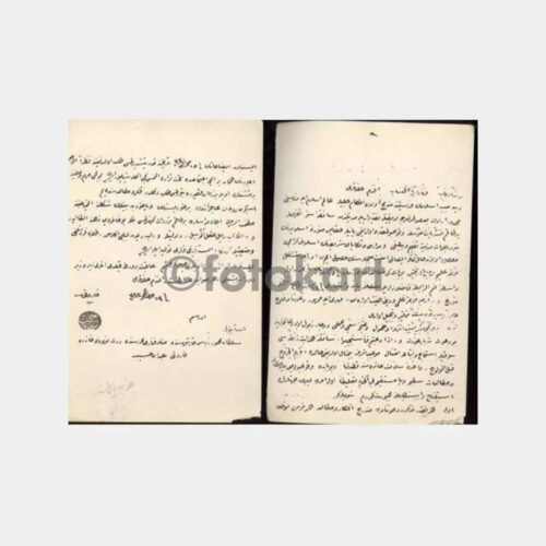 1911 Osmanlı Sözleşme Belge - Görsel 2
