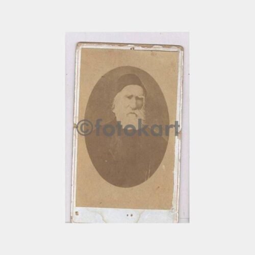 1900 Osmanlı Kabinet Fotoğraf