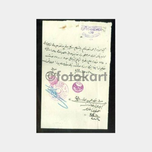 1925 Osmanlıca Ordu Askeri Damgalı Makbuz