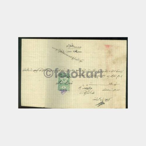 1927 Osmanlıca Damgalı ve Pullu Makbuz