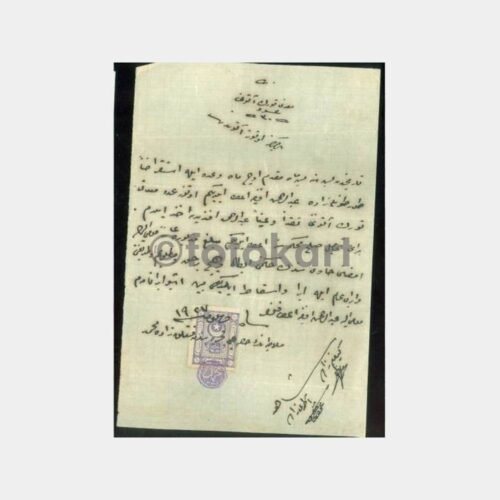 1928 Osmanlıca Damgalı ve Pullu Makbuz