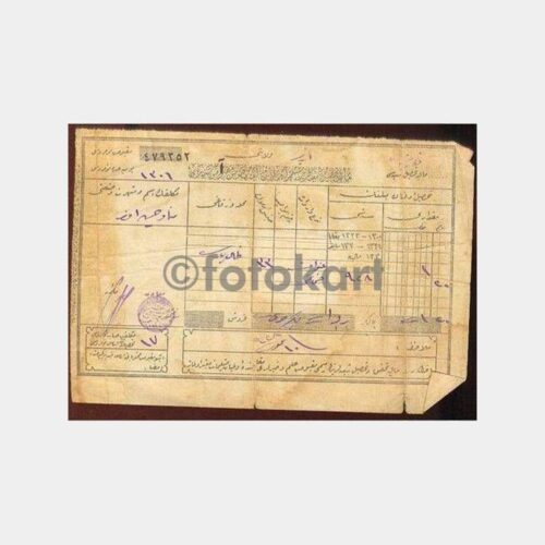 Osmanlıca Fiskal Pullu Damgalı Makbuz