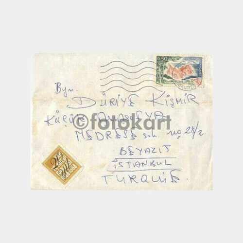 1964 Paris Damgalı Yapı Kredi Vinyet Pullu Zarf
