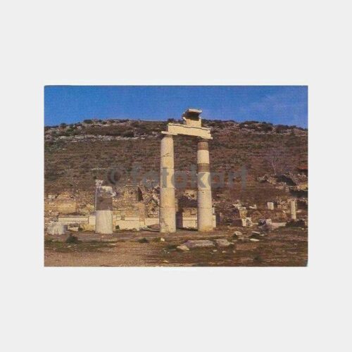 Efes Pritanium Anıtı Kartpostal