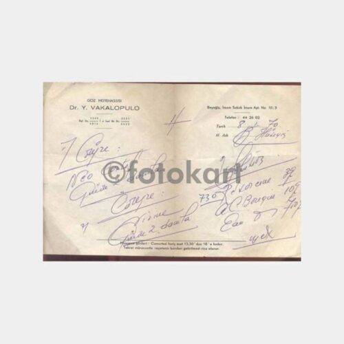 1970 Göz Dr. Y. Vakaopulo Reçete