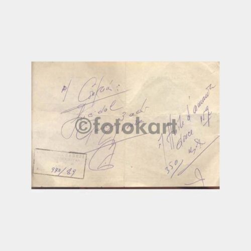 1970 Göz Dr. Y. Vakaopulo Reçete - Görsel 2