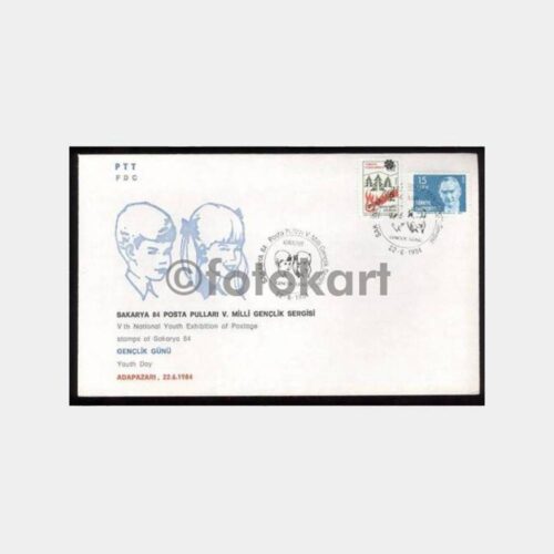 1984 Sakarya Posta Pul Sergisi Gençlik Günü FDC