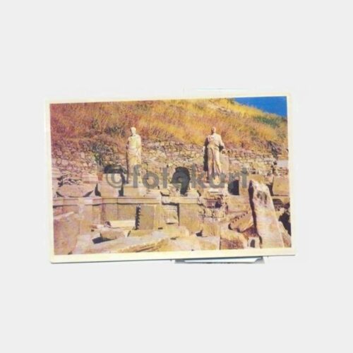 Efes Selçuk 3. Heykel Grubu Doğan Kardeş Kartı