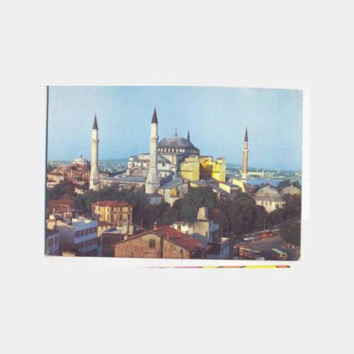Sultanahmet Ayasofya Görünüş Kartpostal