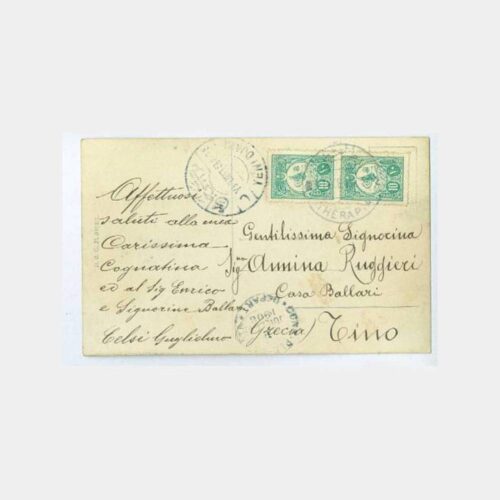 1908 Tarabya Damgalı Fantazi Kadın Kartpostal - Görsel 2