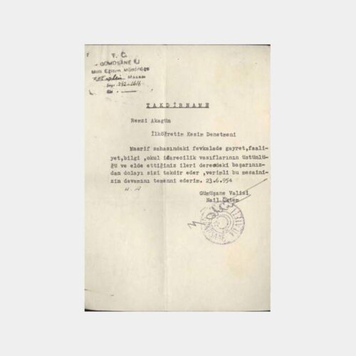 1954 Gümüşhane Kent Tarihi Belgesi
