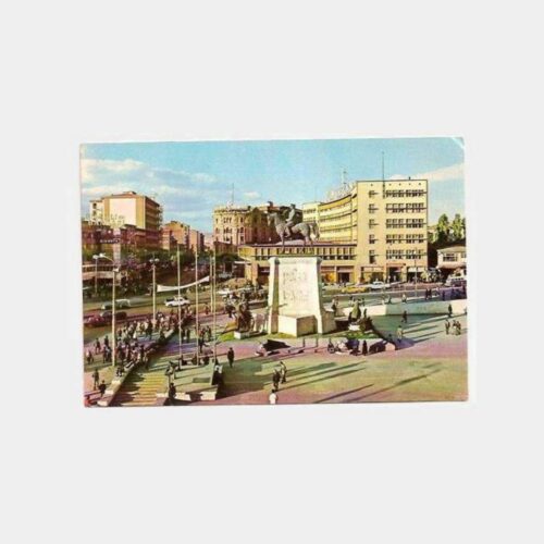 Ankara Ulus Meydanı Kartpostal