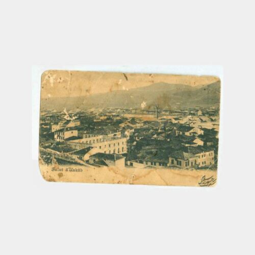 1890 Üsküp Nadir Kartpostal (Editör J. Saadi)