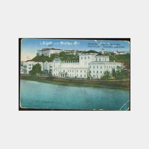 1925 Üsküp Görünüş Kartpostal