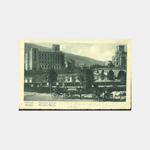 1925 Üsküp Görünüş Kartpostal