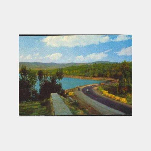 Van Edremit Koyu Kartpostal