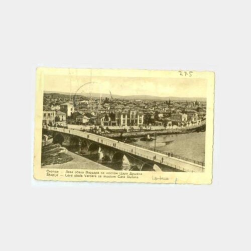 1935 Üsküp Vardar Köprüsü Kartpostal