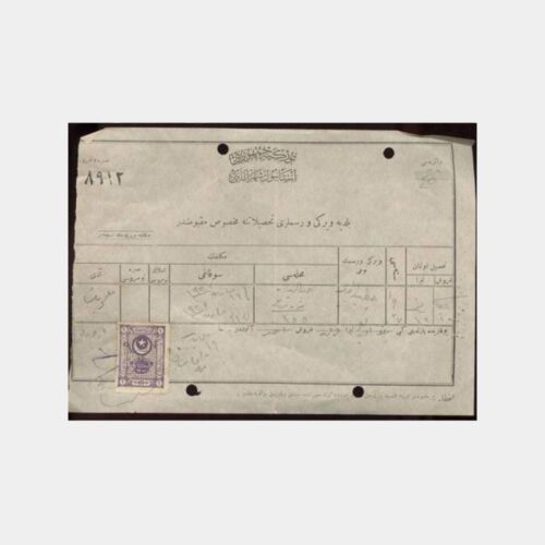 1927 Eski Türkçe Vergi Makbuzu Belge