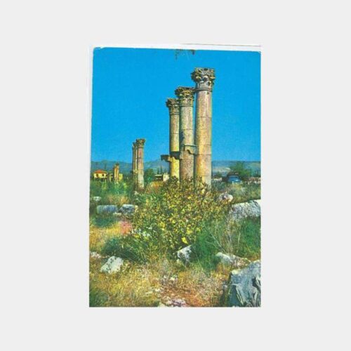 Mersin Viranşehir Pompeipolis Görünüş Kartpostal