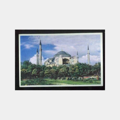 İstanbul Ayasofya Doğan Kardeş Baskı Kartpostal