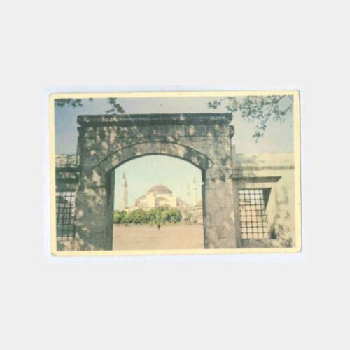 Ayasofya Müzesi Genel Görünüş Kartpostal