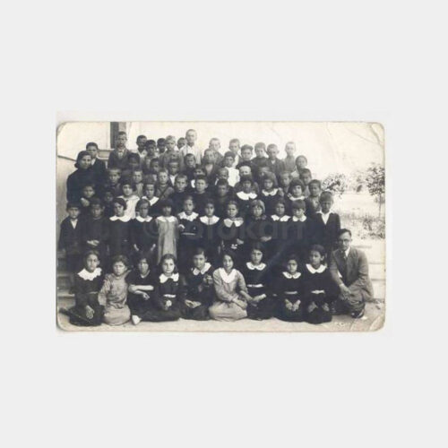 1934 Düzce Azmi Milli İlk Mektebi Fotoğraf