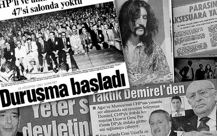 Kupür Koleksiyonculuğu