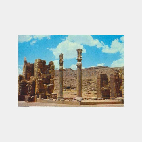 1973 İran Persepolis Şiraz Kartpostal