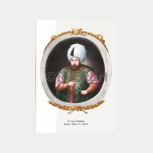 Osmanlı Padişahları Kart Serisi - II. Selim