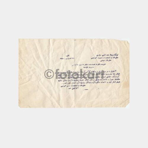 1921 T.B.M.M. Ağaoğlu Ahmed Belge