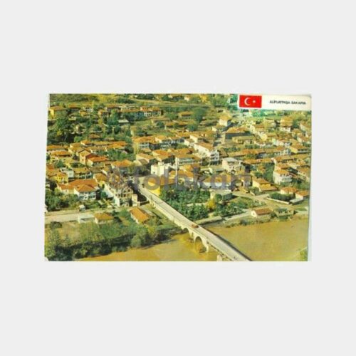 1970 Sakarya Alifuatpaşa Görünüş Kartpostal
