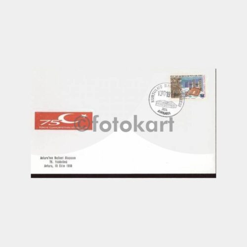 1999 Ankara Kurtuluş Savaşı Müzesi Damgalı FDC