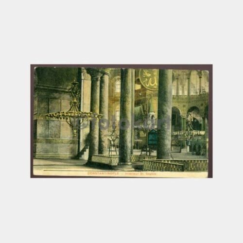 1918 İstanbul Ayasofya İçi Görünüş Kartpostal