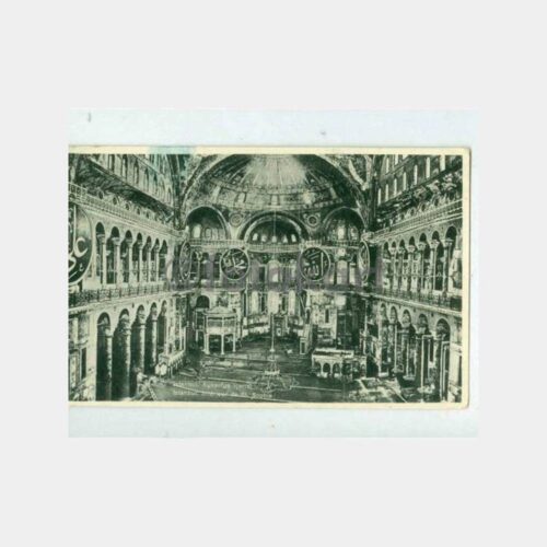 1935 Ayasofya İçinden Pera Palas Damgalı Fotokart