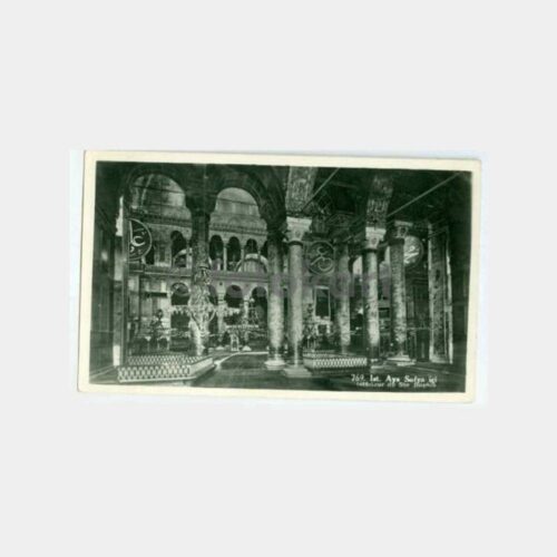 1930 İstanbul Ayasofya İçi Görünüş Kartı